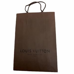 Louis Vuitton Medium Brown Sopping Bag